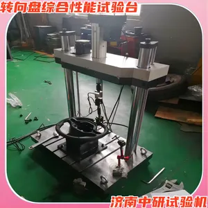 ת��������ƣ������� �����̴�ֱǿ��ƣ�������豸 �����;ò���