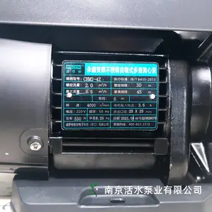 ���޶�ˮ�ò���ֶ༶����ʽ������ѹ�ñ�Ƶ���ŵ��CHM2-4Z
