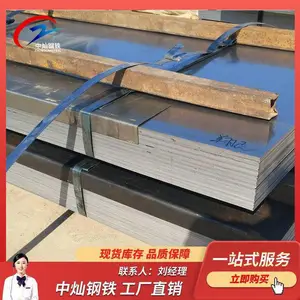 �Ͳ� SPCC���ع������ �������ְ� ���͵��� ��ӭ����