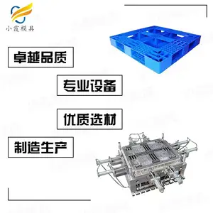 ����ģ�����쳧��\�ܽ�����ģ��\��ģע����������