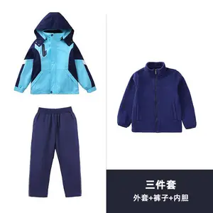 ��Сѧ�������У������ ��ˮ���紺�＾��װ��������
