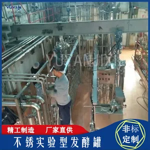 ʵ���ҷ��͹� ���� ��ĸ ά�����������������豸