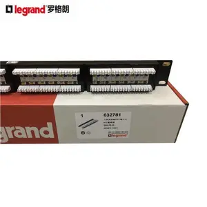TCL罗格朗632781配线架深圳代理商