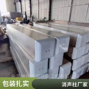 ����ʽ�������������嶨�� ����ģ�鴩������������