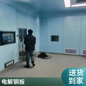 ҽԺ�������� ���ְ������� ������ ������ �ɶ�����ɫ ����ҽ��