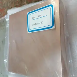 ��ӦCuW65��ͭ�� CuW65��ͭ��