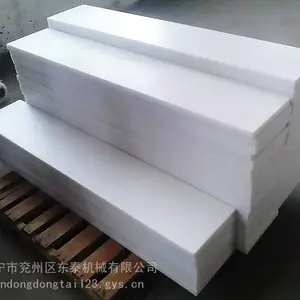 ���Ƹ߷�����ĥ�� ���ϲ۰�ɫ����ϩ���� �����ܶ�PE���ϳİ�