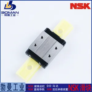 NSK����SAH55FLZ-K ֱ�ߵ��� SH55FL һ���ҵ��SHϵ�� ��ͼ�и��