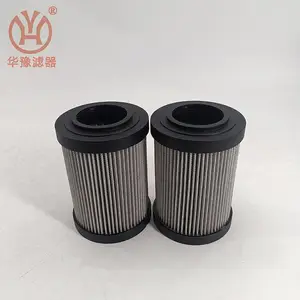 926697Q 油除杂 工业派克滤芯型号 互换滤芯 华豫滤器