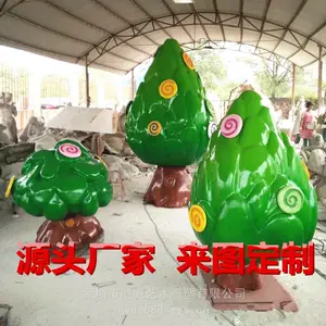 �����ֿ�ͨС������ ����ʥ����ģ�� װ�γ�����ľ���Ͱڼ�