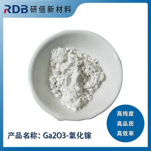 �б� �����ط�ĩ Ga2O3 99.9*** �ɶ��� ���ڵ��ӹ�ҵ�뵼������Ʊ�
