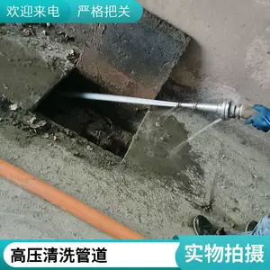 ���˹��� ���ͳ����� ��ѹ��ͨ��ˮ�� �����������ټ���޸�