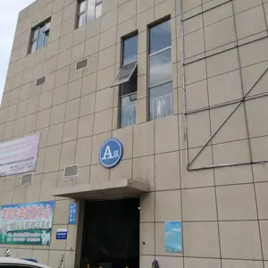 ��Ӧ��ϼ�����ֿյ����޲�װ�յ�ά���ƻ��ɰ�����Ŷ��