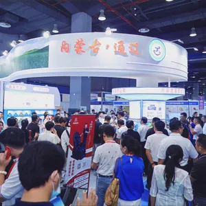 2024康养展/大健康展会/健博会/健康展/国际健康展