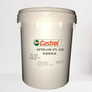 ��ʵ��Syntilo9930C 9918 9919 9954 9974 BF ȫ�ϳ�ˮ��������Һ