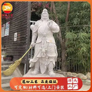 花岗岩石雕关公像 寺庙人物雕塑关公摆件定做