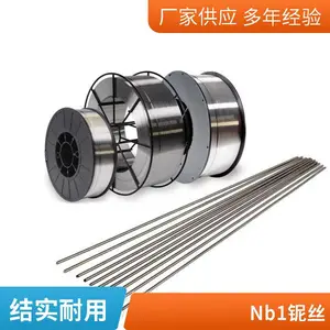 ��Ӧ������˿ �͸�ʴ��˿��˿�� ����˿ �����˿ �ߴ���˿��ѡ����