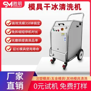 ������ϴ�豸��ҵ��ϴ��������ϴӡˢ�����������ж�����ɱ���ϴ��