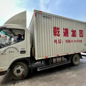 ��ӦDALIAN���ʺ��˴��� Ǭ���������� ( һ�����˴��� NVOCC ) ����