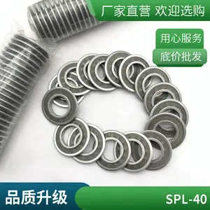 SPL-25金属滤片 不锈钢圆形滤网片 SPL系列 亿恒过滤