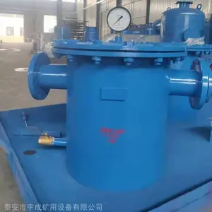 ���ѹ��ܵ�����ˮ������ YJQS-C �����ͳߴ�ɶ���