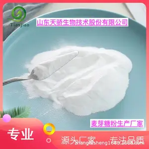 供应高麦芽糖粉 山东天骄源头 厂家直销
