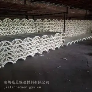 2026连云港聚氨酯管托生产厂家