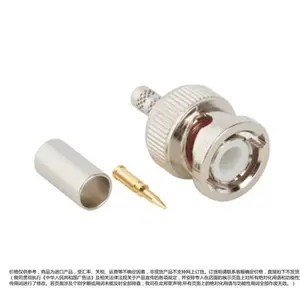 AMPHENOL连接器C016-20D003-110-12 BNC直型压接插头