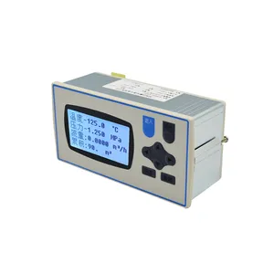 XSR32FC流量积算仪_液晶显示流量控制仪表_昌辰仪表_温压补偿