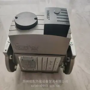 W-MF507C������ŷ�Weishaupt��ȫ�жϷ�W-MF-SE512C01