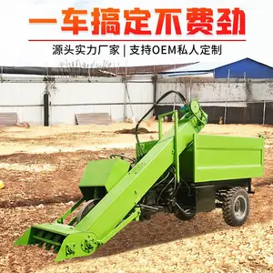 牛羊圈粪污清运车规格 维护方便的铲粪车 清粪车视频