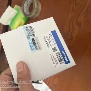 欧姆龙电磁锁 D4SL-N2VFG 滑动单元安全门开关钥匙 机械