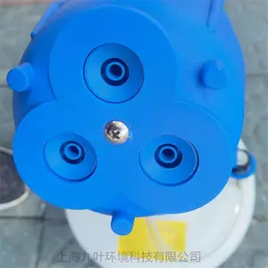 ����2796�綯��΢������������ʽ԰����ֲ��ɱ��ҩ��