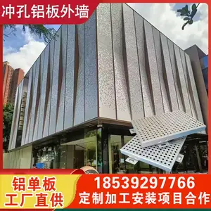 ֣�������峧�� ������Ļǽ���� ��Ļǽ���尲װһվʽ����