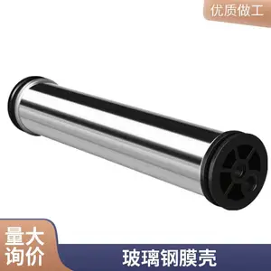 4040RO�ͺ�1о����͸ˮ����Ĥ��� 304�����Ĥ��