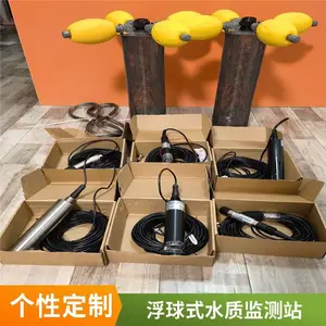 ����ˮ��ʪ�ػ���ϵͳ JZ-SZ1 �����ϴ� �������� ʵʱʱ�ӡ���ʱ�洢