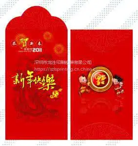 �������ӡˢ�̽�logo ����ֽ�������2019�������Ƿ� �������Ű�