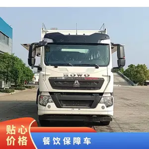 �������ֲͳ�-������ҵӦ����Ԯ���ͻ���ڲ������ϳ�