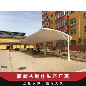 �ǻ�������Ĥ���ﶨ�ƿ�ʽ��PVDF/PVCĤ����ĥ��˺***