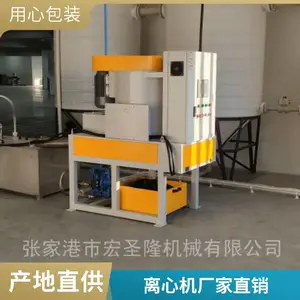 ������;���������͹��ˣ���˿�͹��˻�����˿�;���
