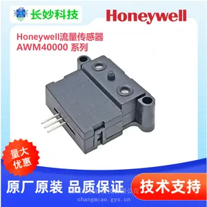 AWM43600V-2氮气现货原装霍尼韦尔0-6SLPM微桥式气体质量流量传感器honeywell