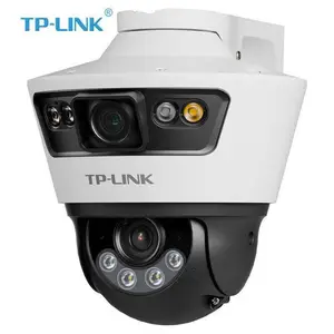 TL-IPC669-A4 双路300万室外枪球联动全彩球机 兼顾全景与特写画面