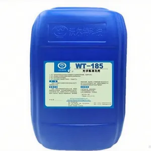 WT-185光伏板清洗剂