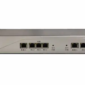 兴唐 百兆型电力专用正向隔离装置SDT-2000 百兆型千兆型