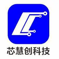 深圳市声讯电子有限公司