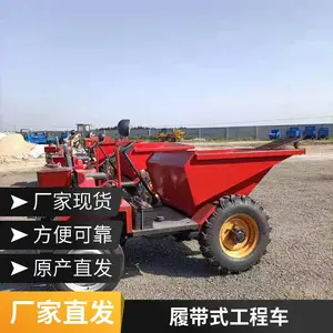 带液压支腿履带吊车 8吨后桥履带运输车 载物运输履带随车吊车