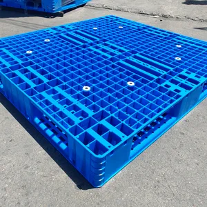 双面网格塑料托盘 1200*1100*150mm加厚耐摔 叉车仓储物流货架堆码通用