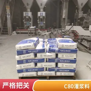 C60 �ཬ�� ��ǿ�������ཬ�� ���ͻ�е��װ ��ǿ �����ӹ� ��ϸ�ཬ��