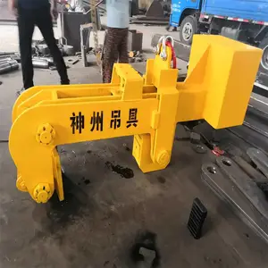 抗冲击 耐高温 防锈 可调式卷板吊钩 电动钢卷吊具