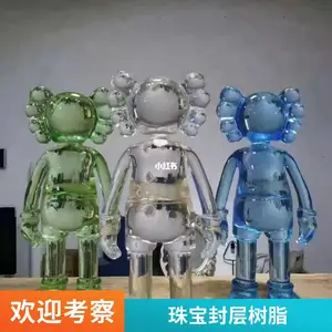 工艺品用水晶树脂 高硬度 无气泡 饰品封装 免费打样 山东厂家